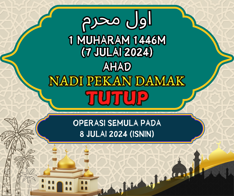 CUTI AWAL MUHARAM 1446M 2024