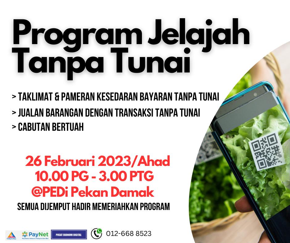 Program Jelajah Tanpa Tunai Feb2023